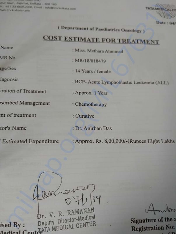 Estimation letter