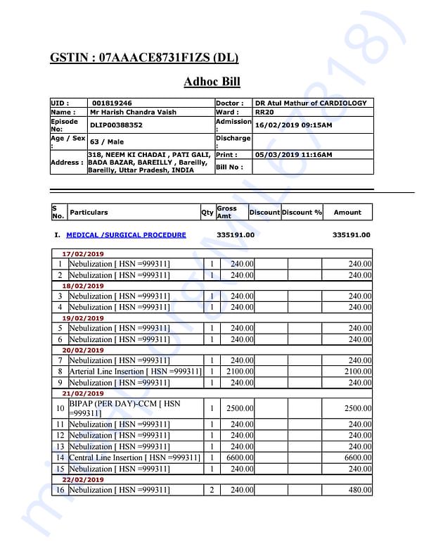 Medical Bill