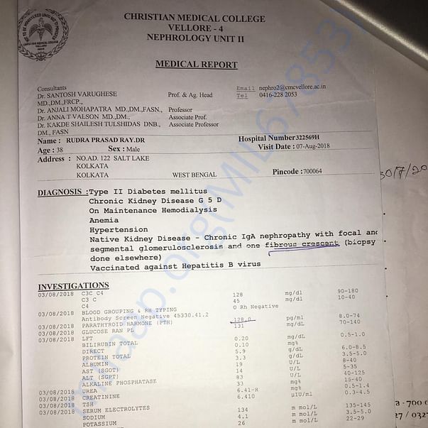 Medical Report