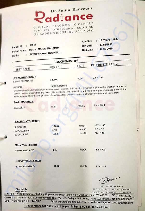 SERUM CREATININE REPORT