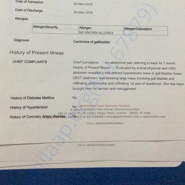 Medical Report