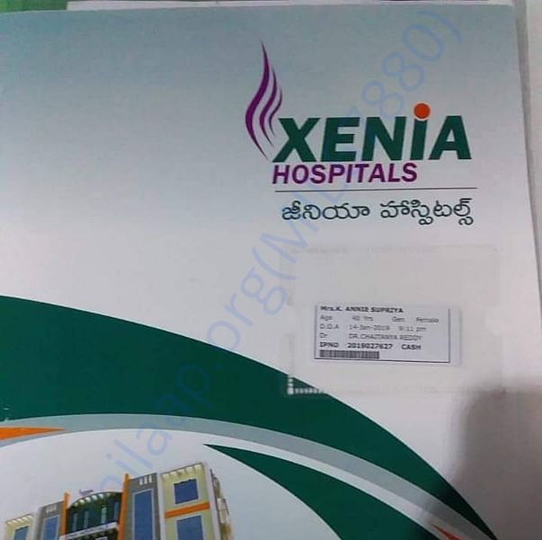 Admission letter