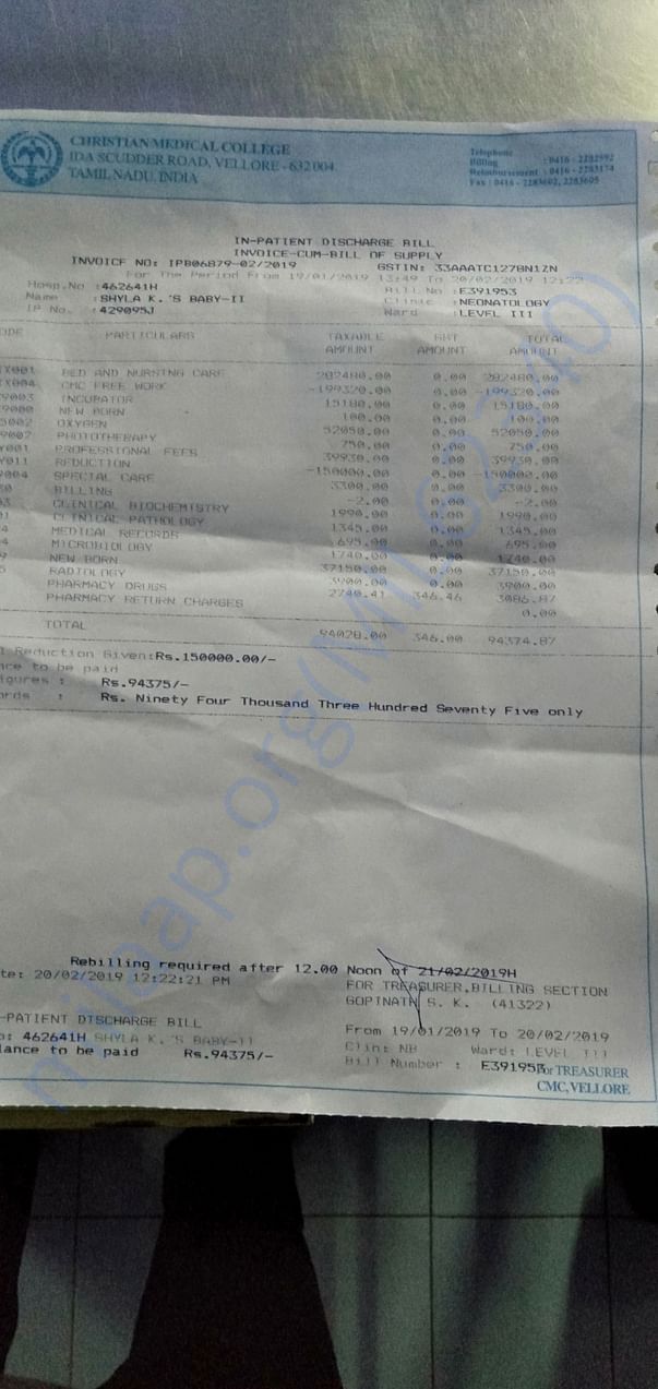 Bill for one month for one baby at ICU in CMC