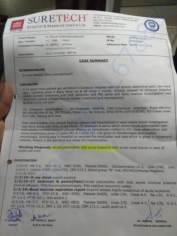Help and save my brother
