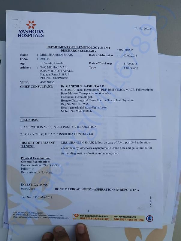 Discharge Summary