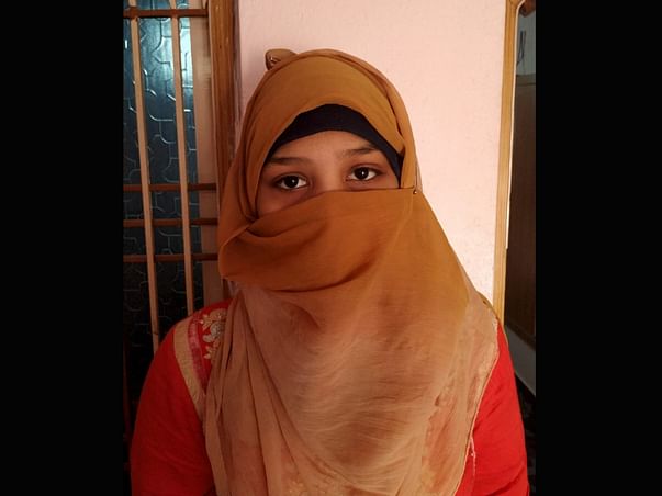 Help 19 Year Old Shaheen Fight Acute Myeloid Leukemia
