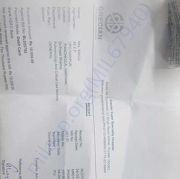Medical Bill