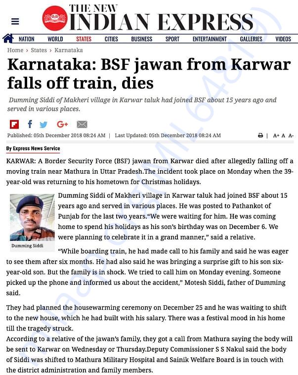 News paper article