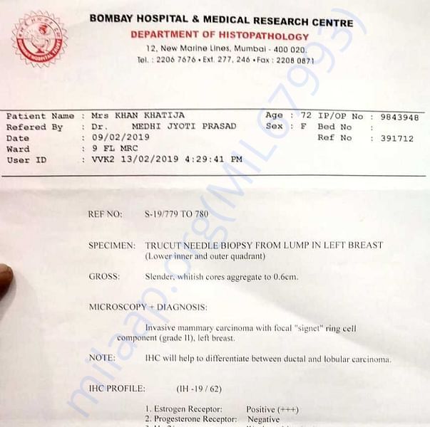 Medical Bill