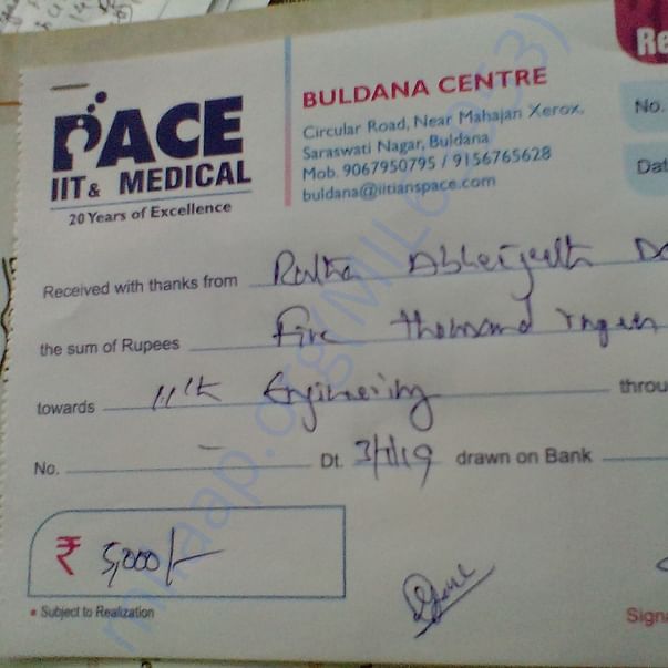 Admission letter