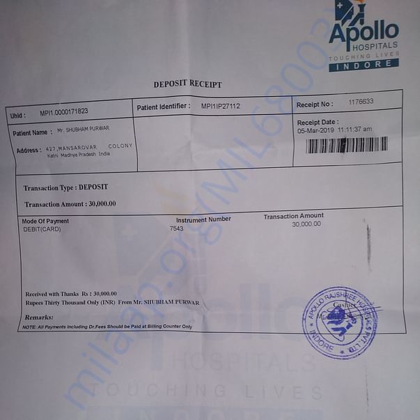 Medical Bill