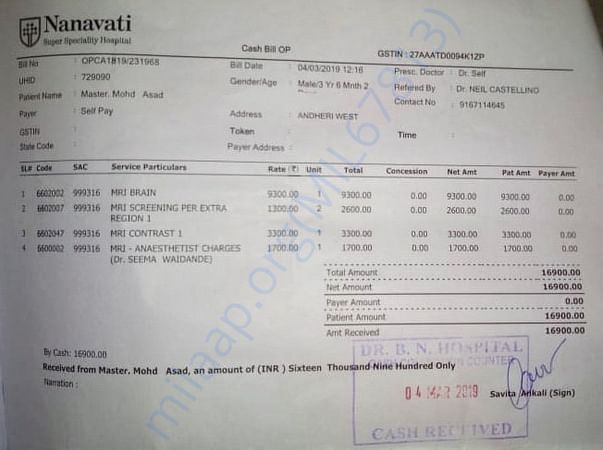 MRI Scan bill