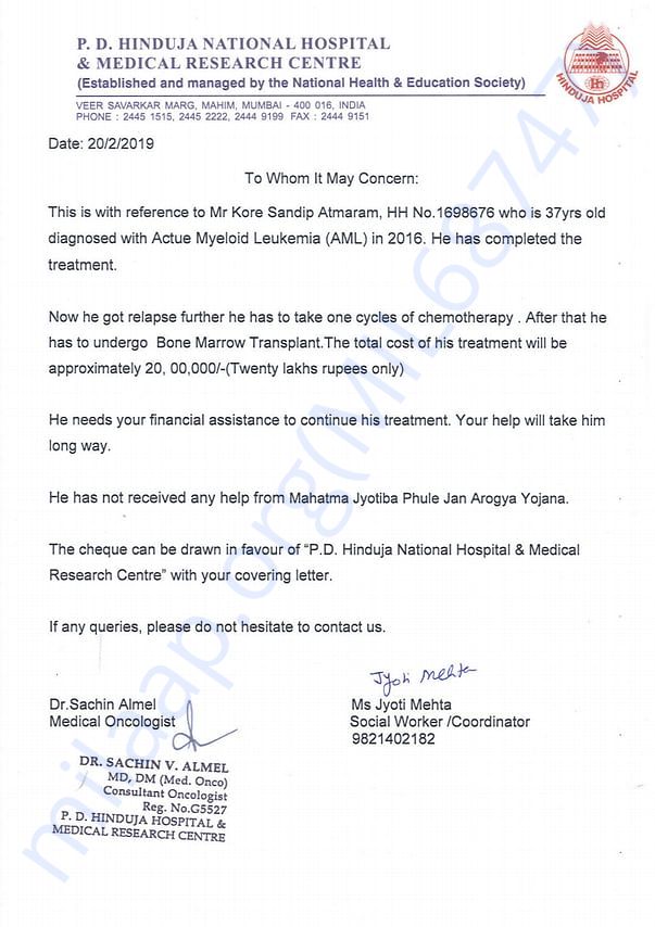 Doctor's letter