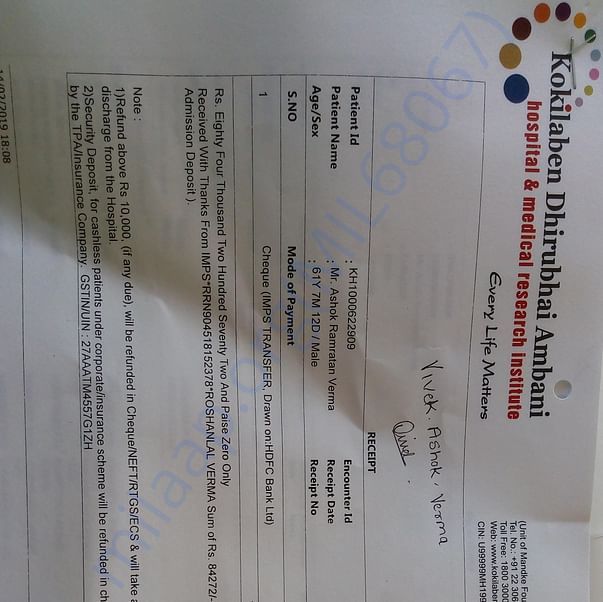 Medical Bill