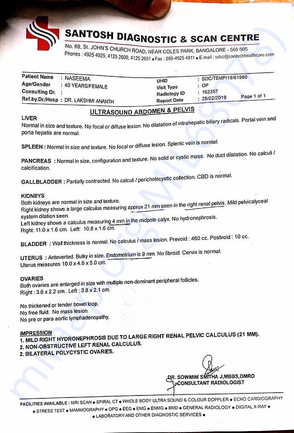 Medical Report