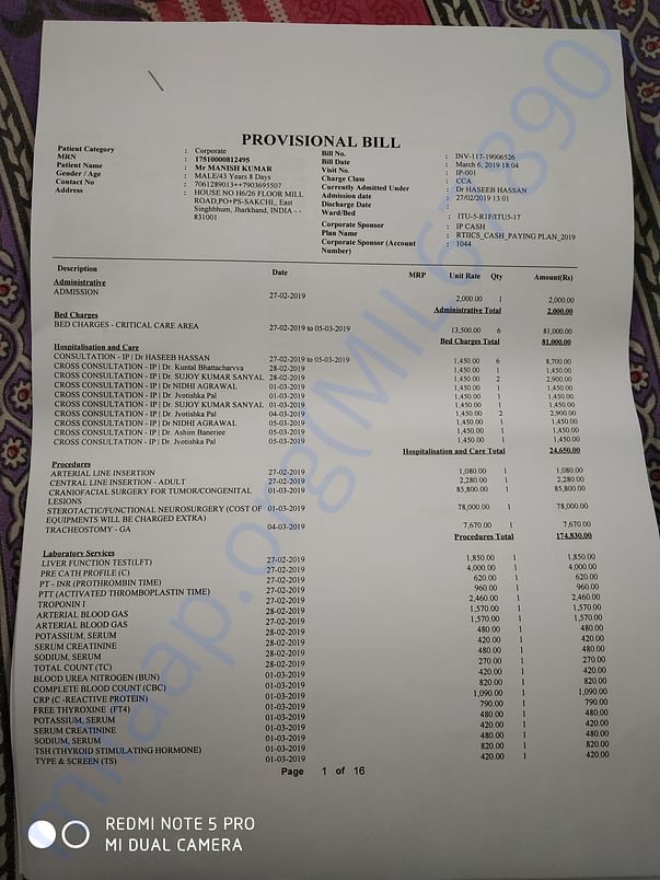 First page of provisional bill