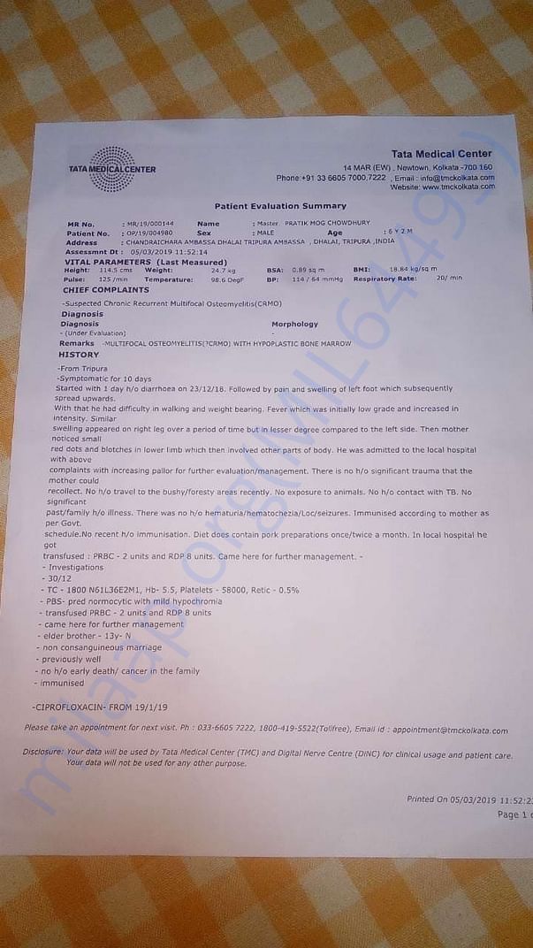 Recent medical report