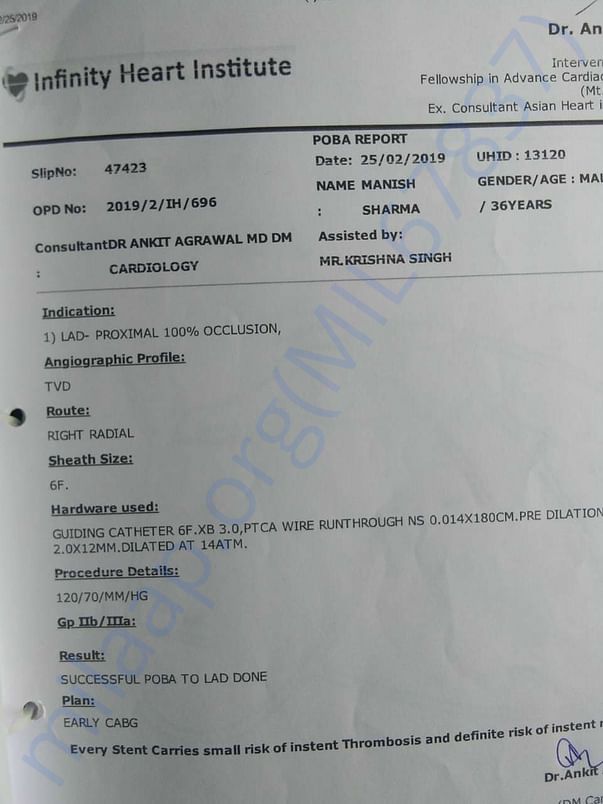 POBA report