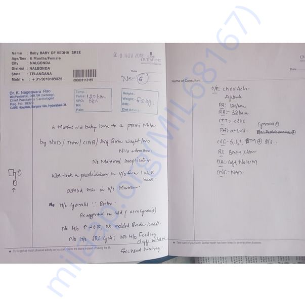 Medical Report