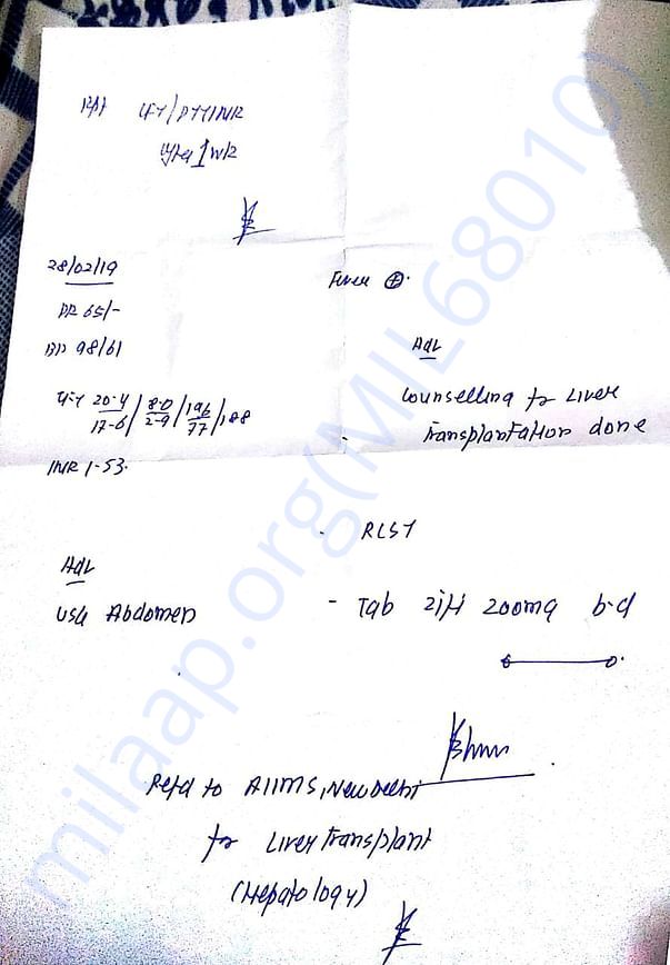 Apollo hospital consultation