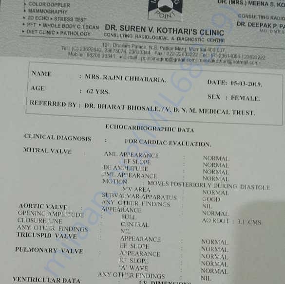 Medical Report