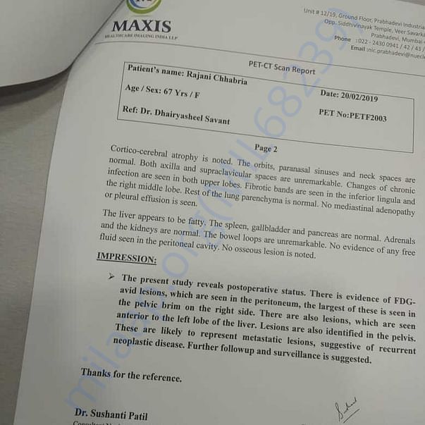 Medical Report