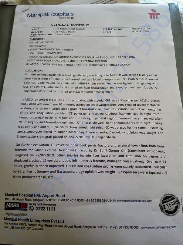 Documents7