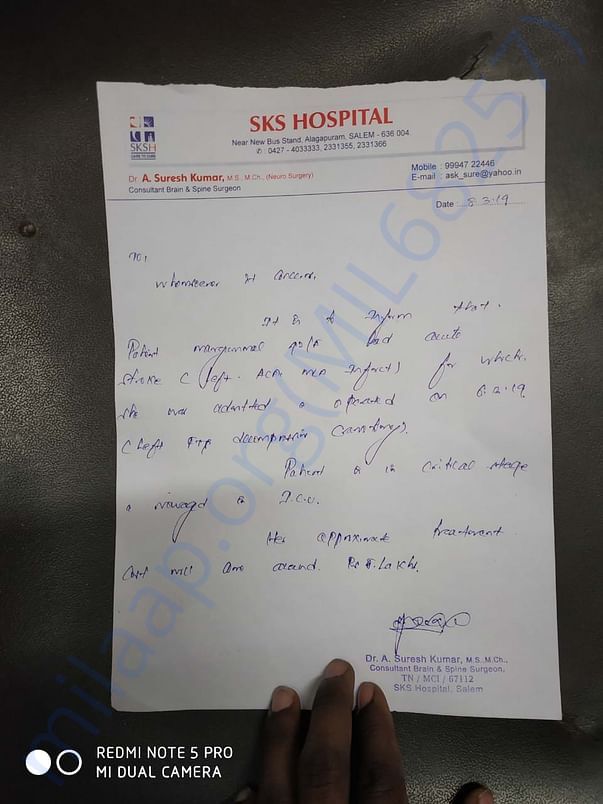 Hospital Report