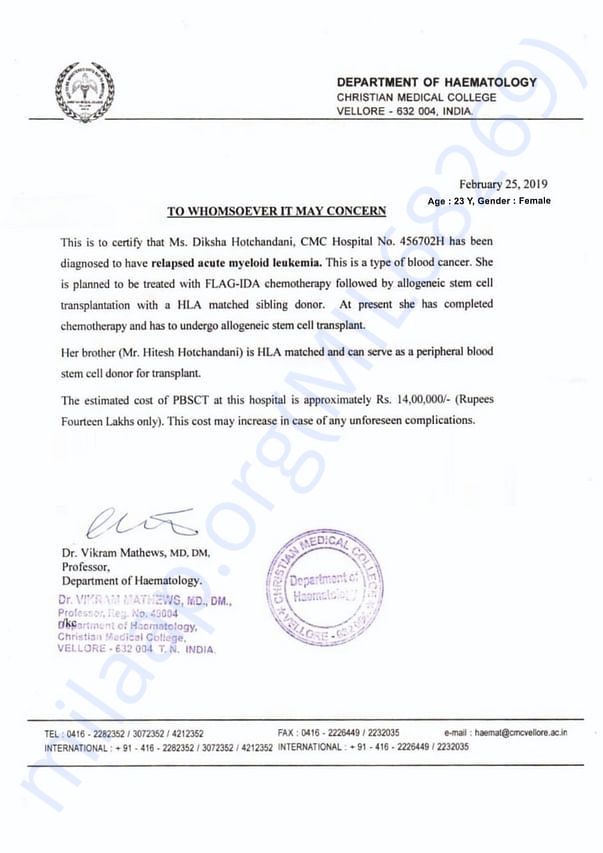 Estimation letter