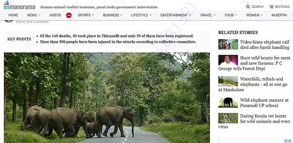 Manorama News on wild attack