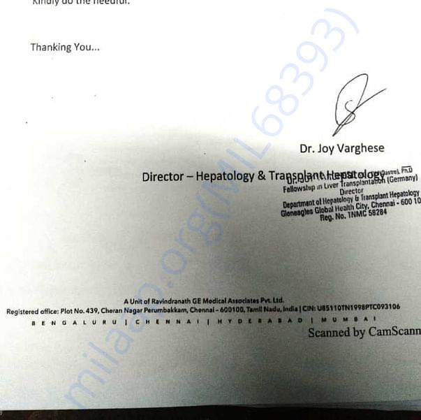 Medical Report