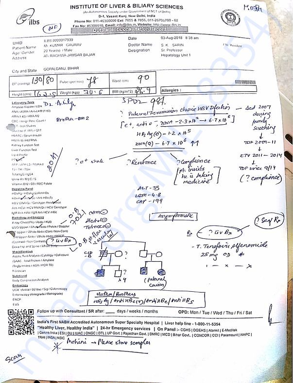 ILBS NEW DELHI MEDICAL REPORT