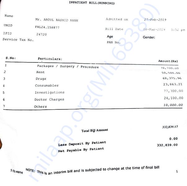 Medical Bill