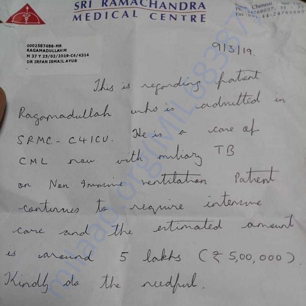 Estimation Letter