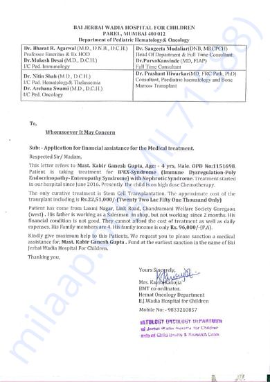 hospital letter