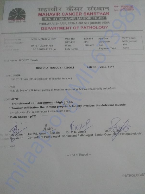 First biopsy report