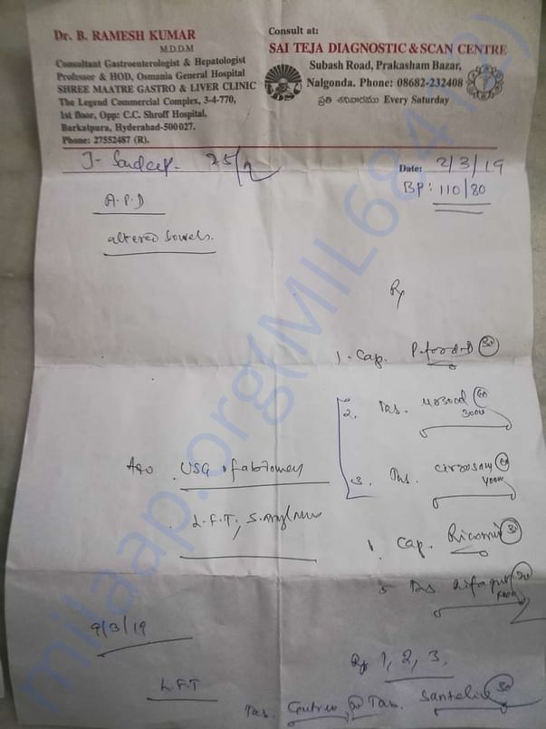 Medical test