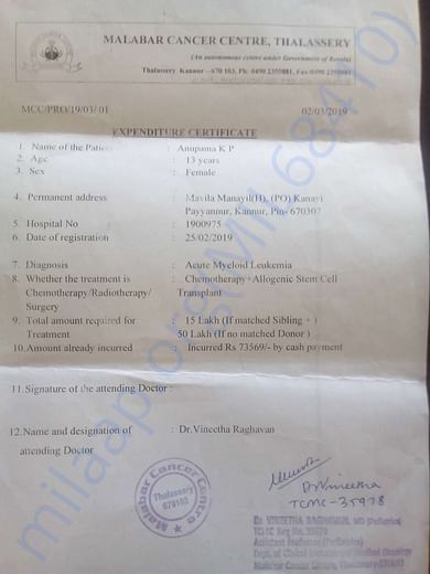 Expenditure Certificate from Malabar Cancer Center, Thalassery