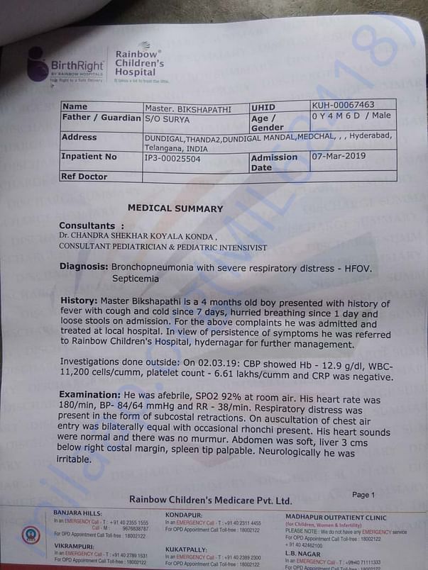Medical summary