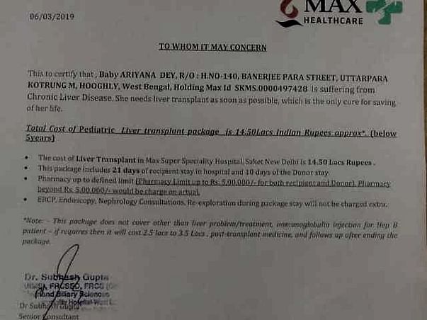 Help 5 Month Old Ariyana's Liver Transplant Treatment