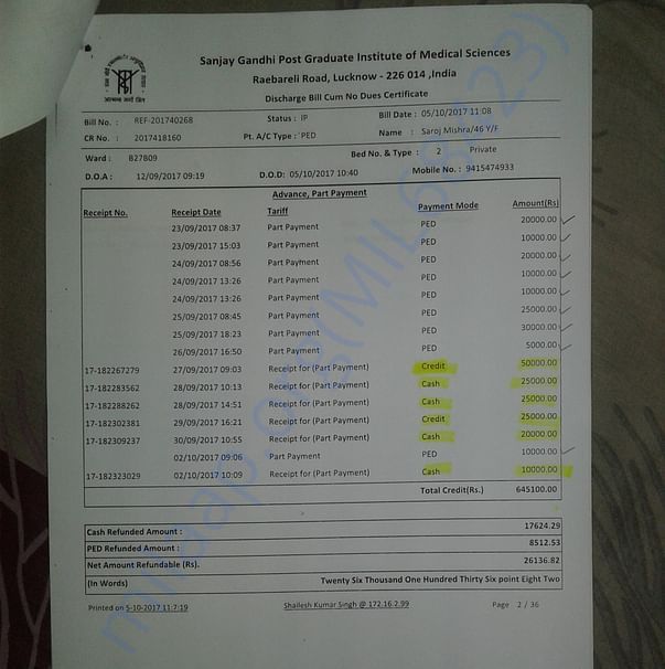 Medical Bill