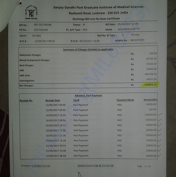 Medical Bill