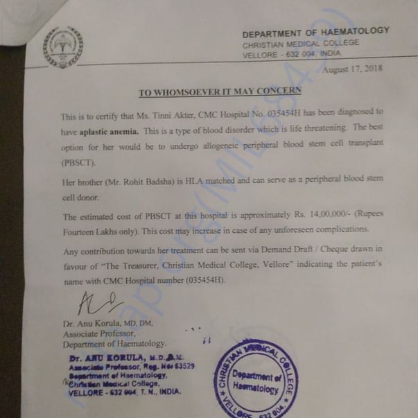 Medical Report