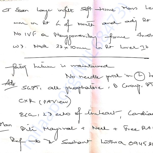 Estimation Letter