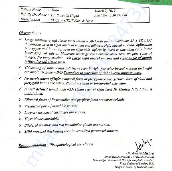 Medical Report