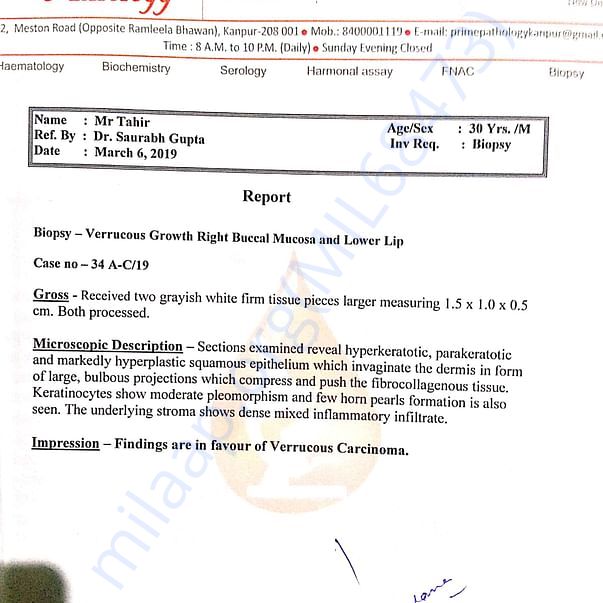 Medical Report