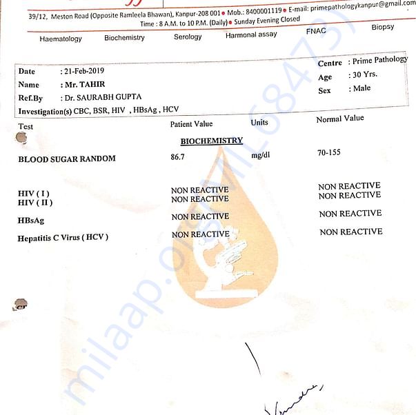 Medical Report