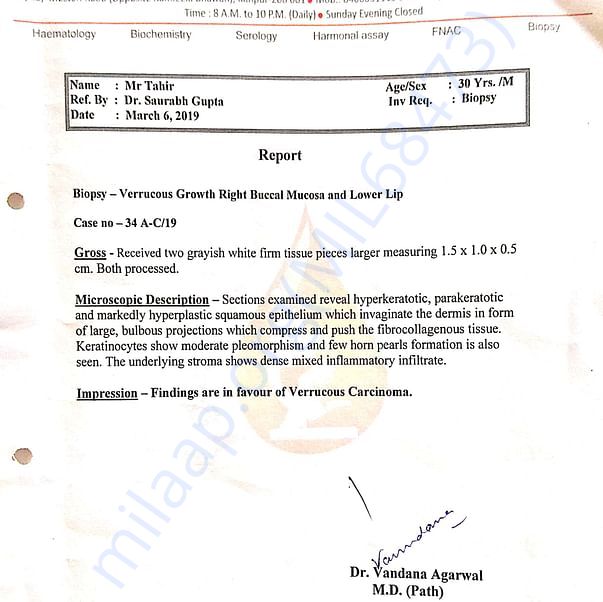 Medical Report
