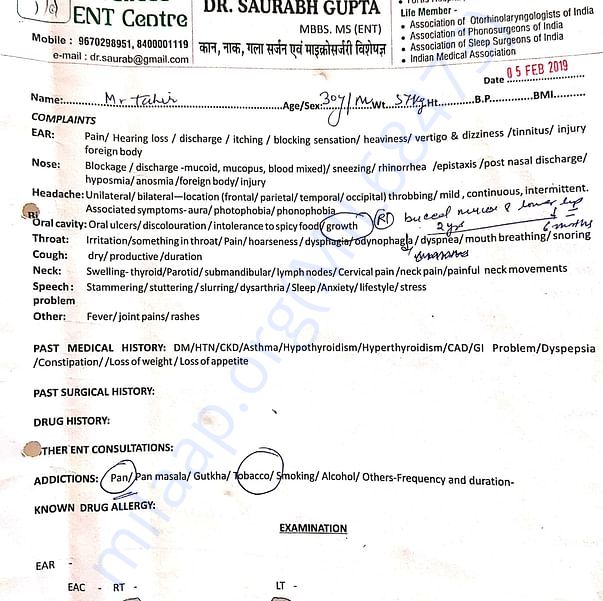 Medical Report