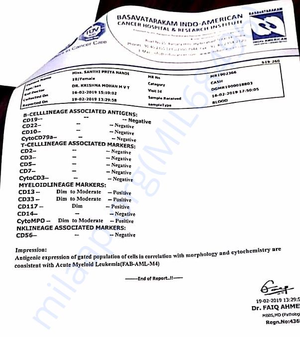 Medical report